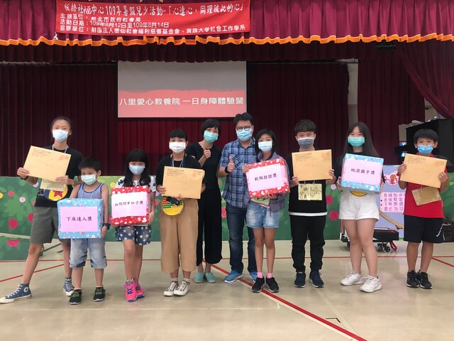 經過體驗後大家都是小達人囉