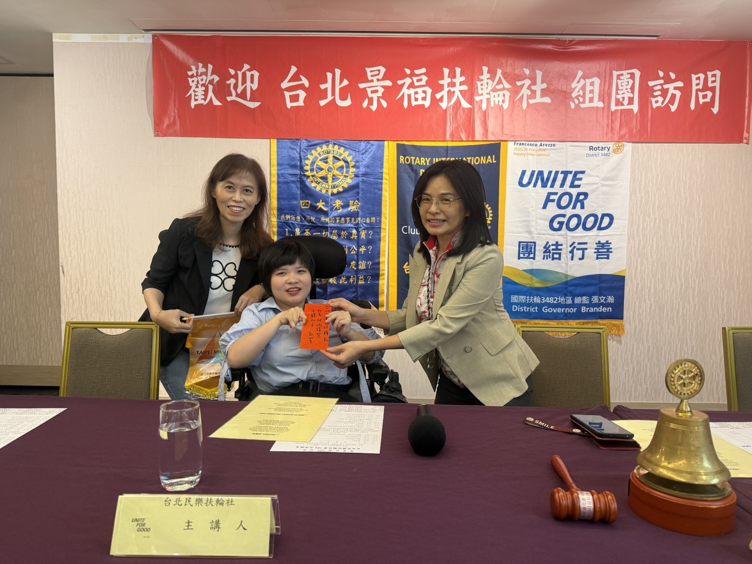 八里愛心教養院院生翁彥如首登扶輪社演講 「愛讓我多活15年」堅韌生命力令社友動容