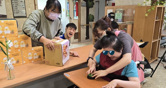 合作參與共享幸福時光