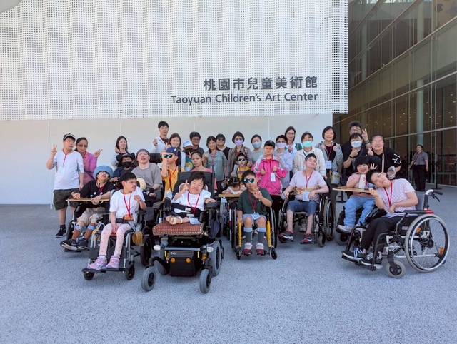 走出去看見更多可能