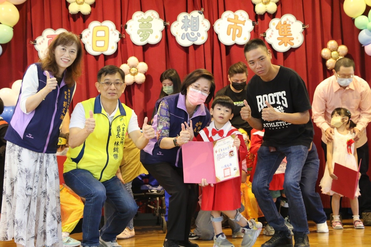 日托中心聯合畢業典禮-夏日夢想市集開張！