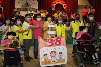 八里愛心教養院在疫情舒緩後 歡慶38周年慶