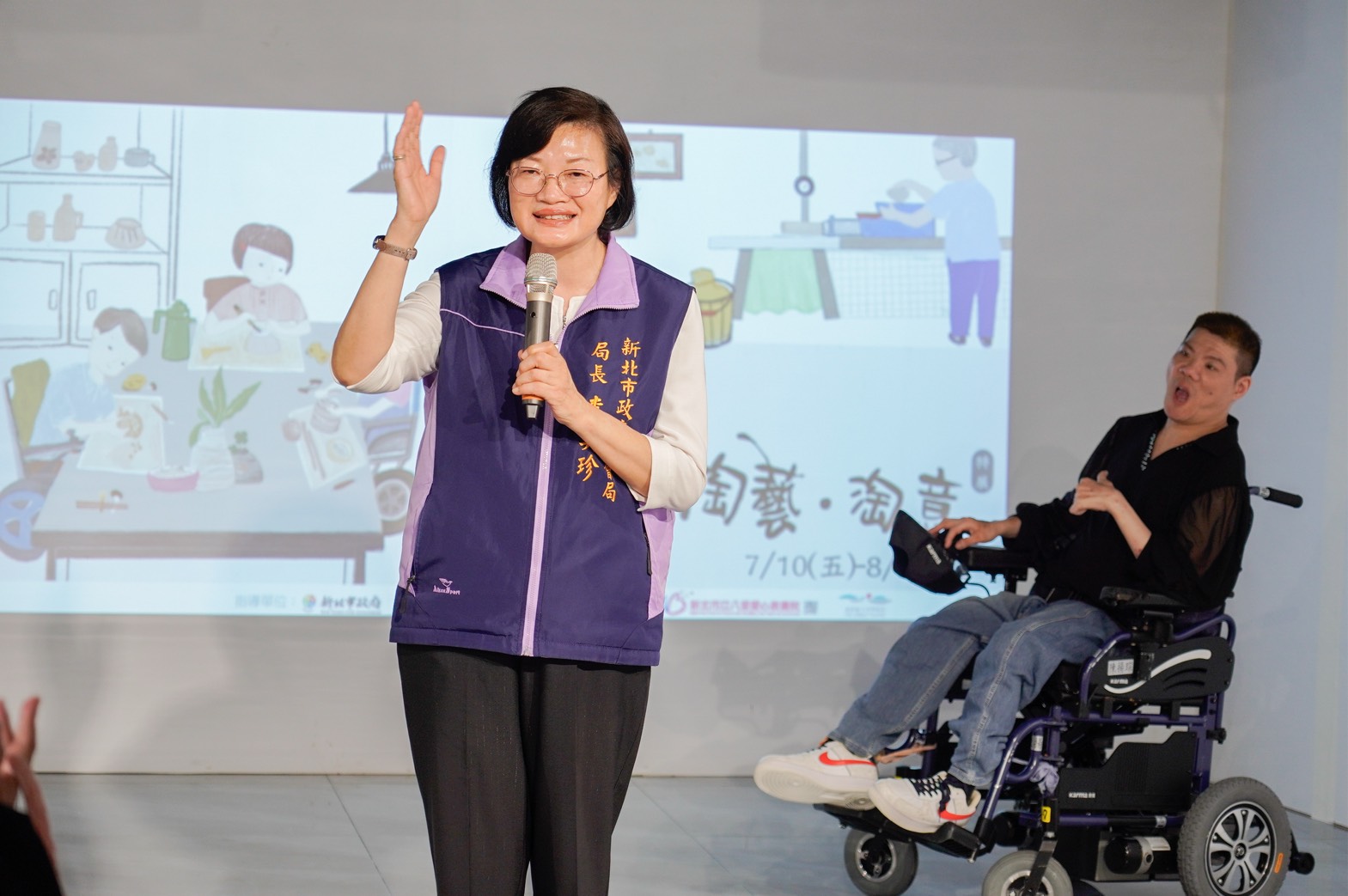新北市社會局長李美珍誠摯邀請民眾走進展場,共同響應CRPD。