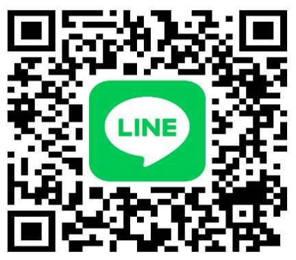 LINE官方帳號預約衛教或看診